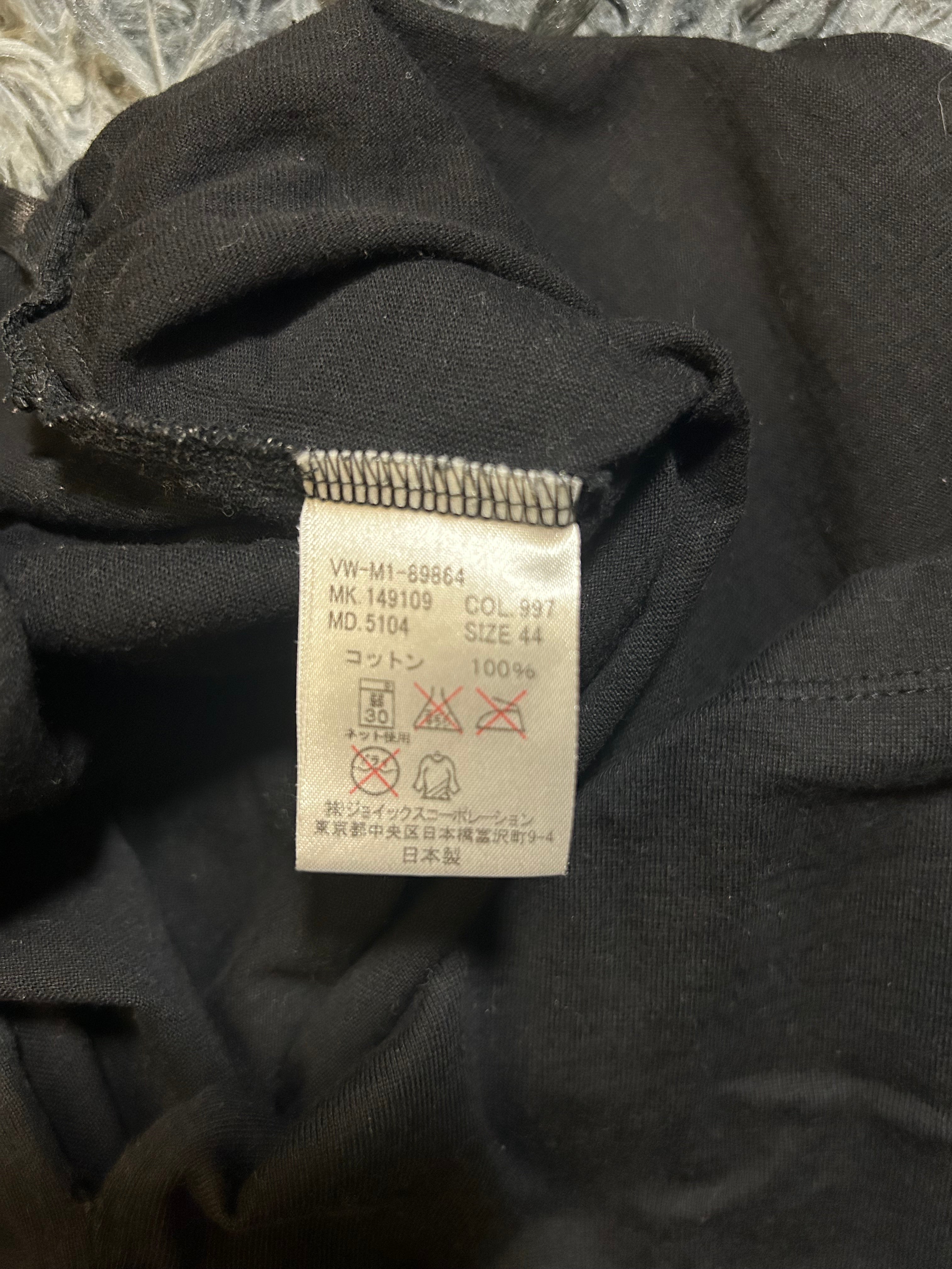 Vivienne Westwood 2010 ‘Too Fast To Live’ Typewriter Tank Top