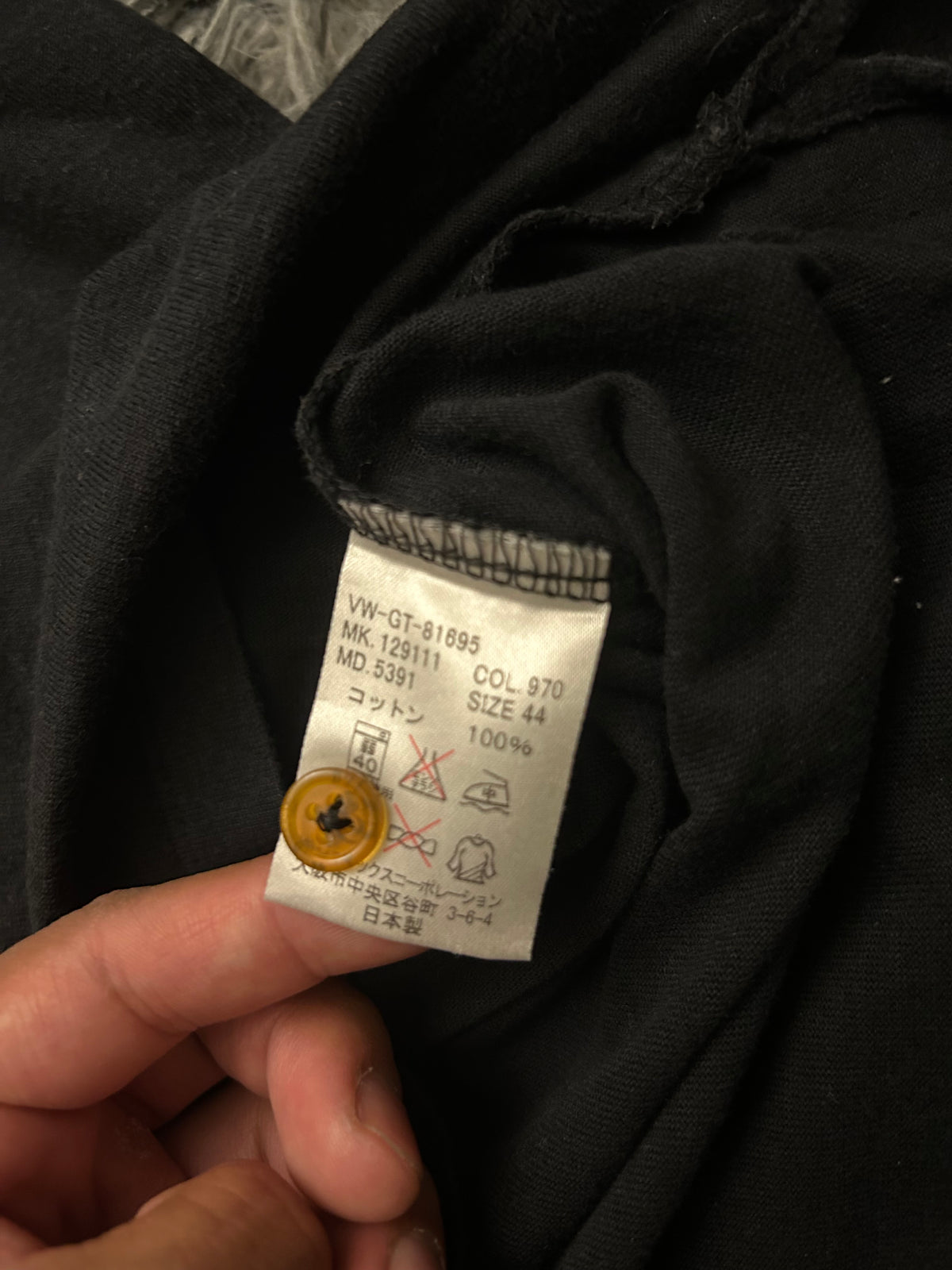 Vivienne Westwood 2010 Polo Shirt