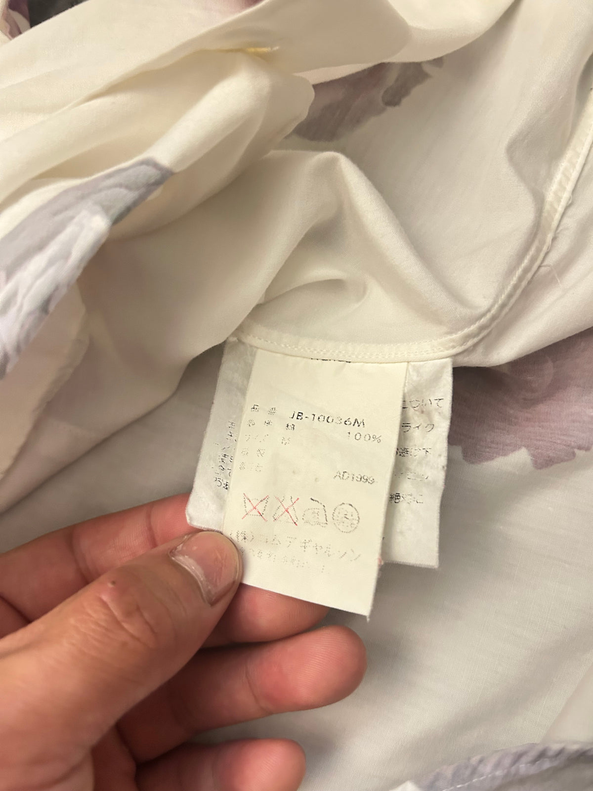 Junya Watanabe SS99 Floral Shirt