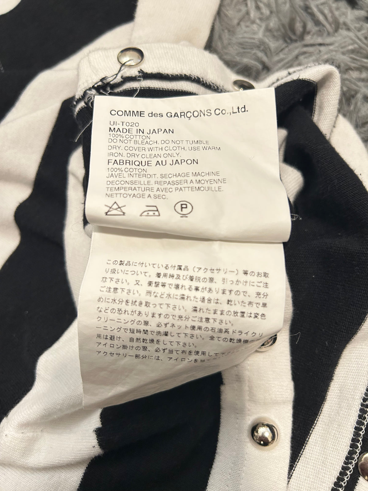 Junya Watanabe AD2002 Studded Rugby Shirt Size M